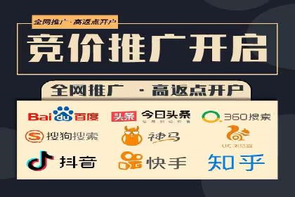 餐饮业SEM关键词优化经验分享与案例分析