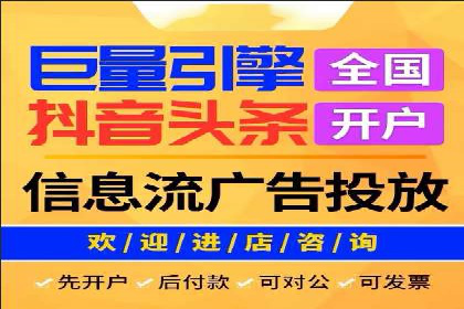 成功案例揭秘：百度包年竞价如何助力企业增长