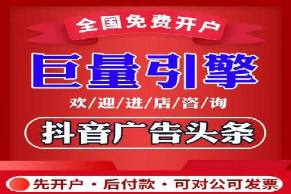 百度SEM推广成功案例，揭秘电商行业的增长秘诀